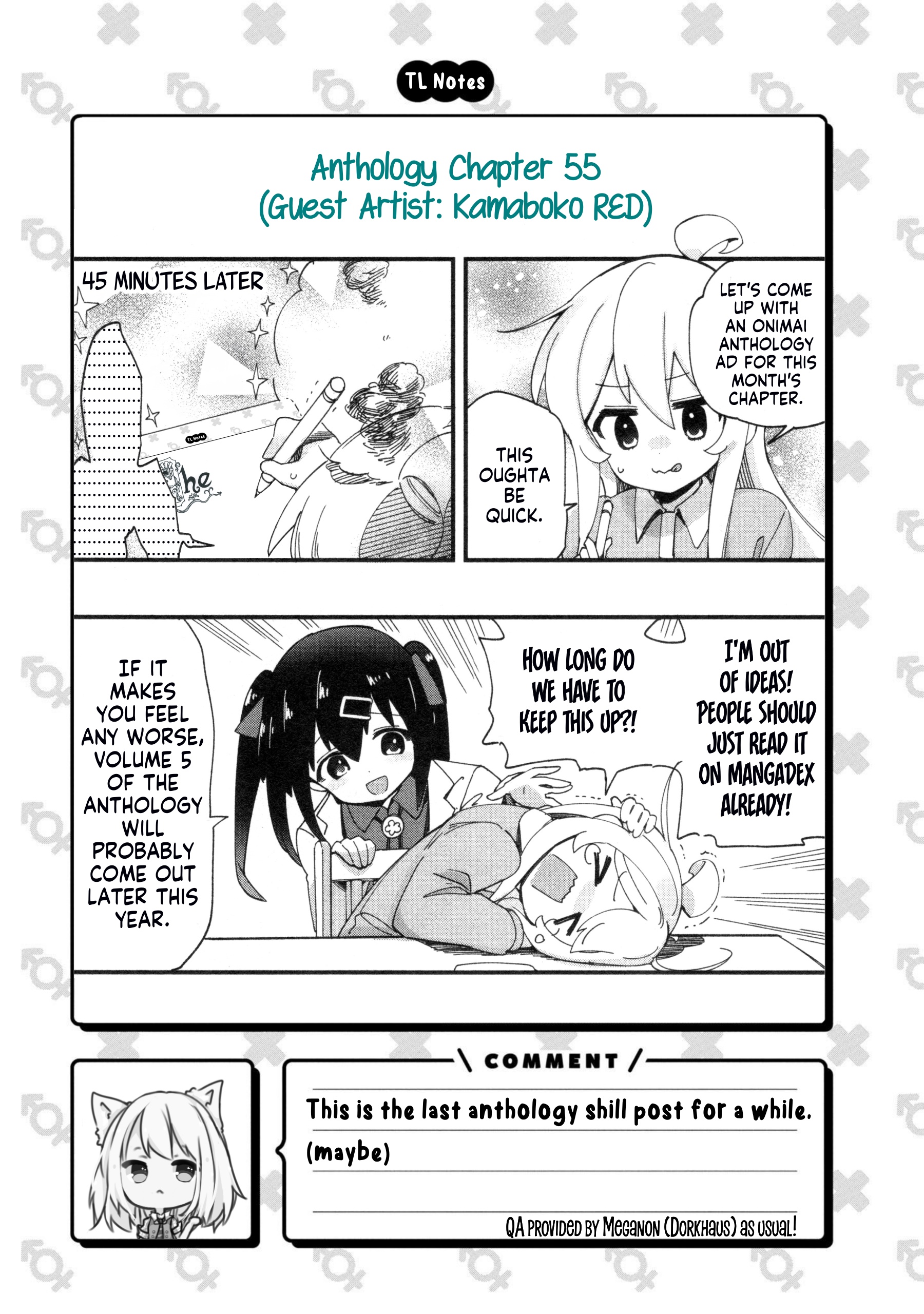 Page 13 of Chapter 85