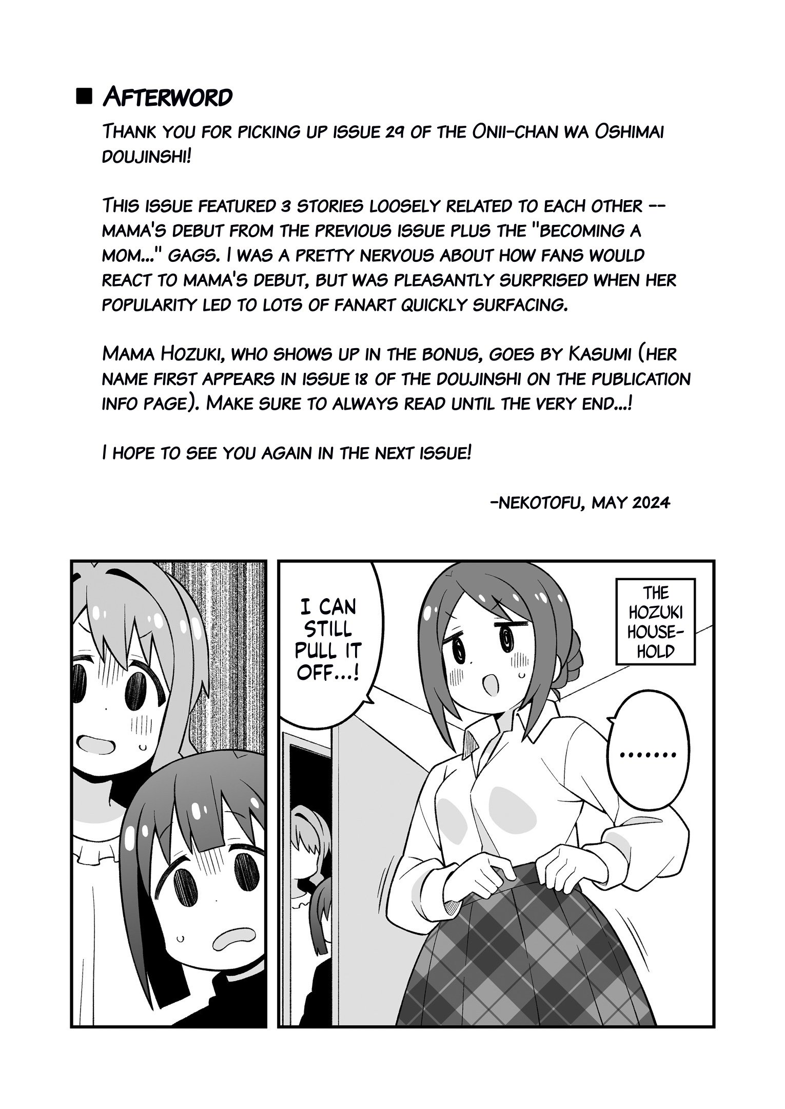 Page 6 of Chapter 85.5