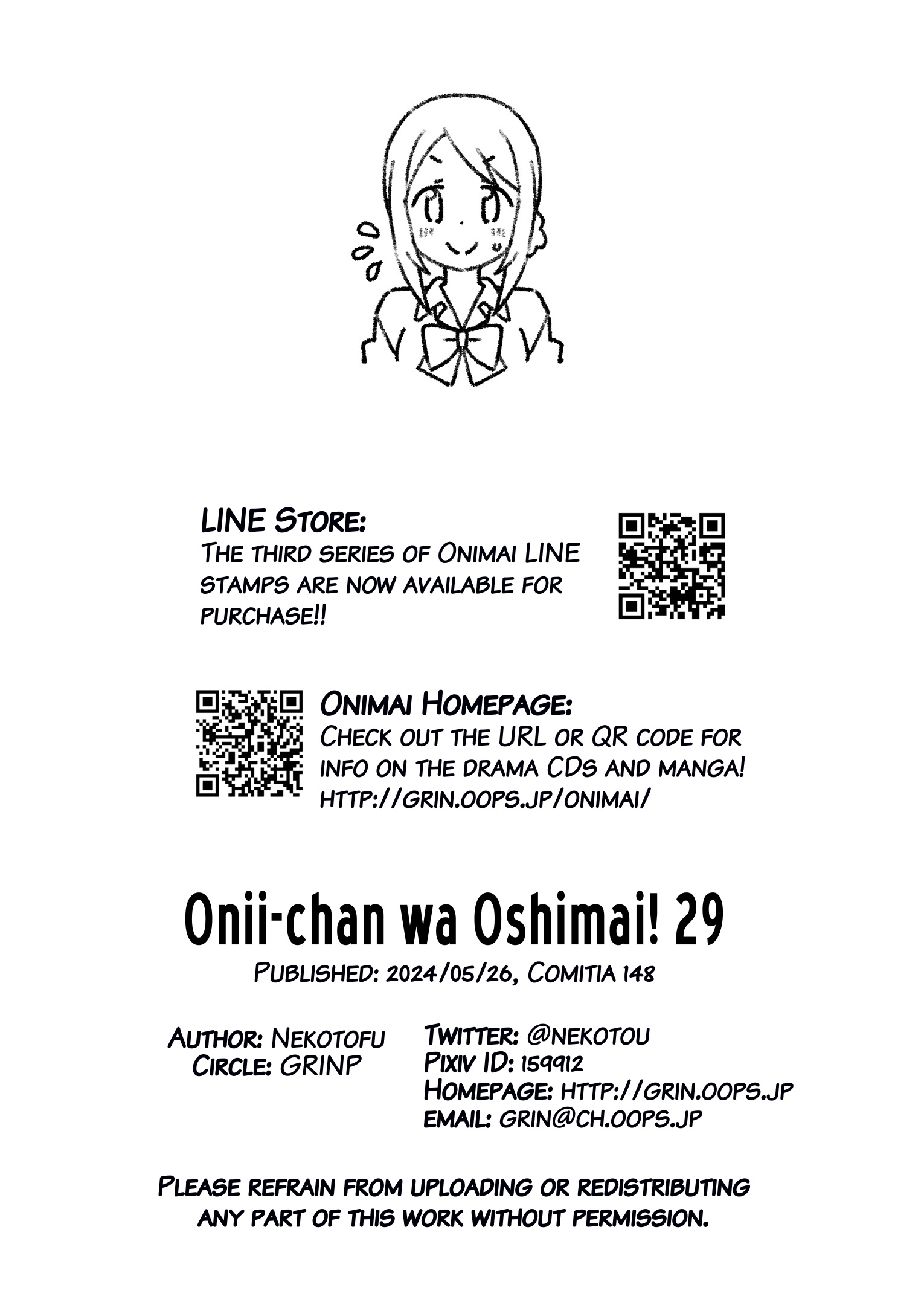 Page 7 of Chapter 85.5