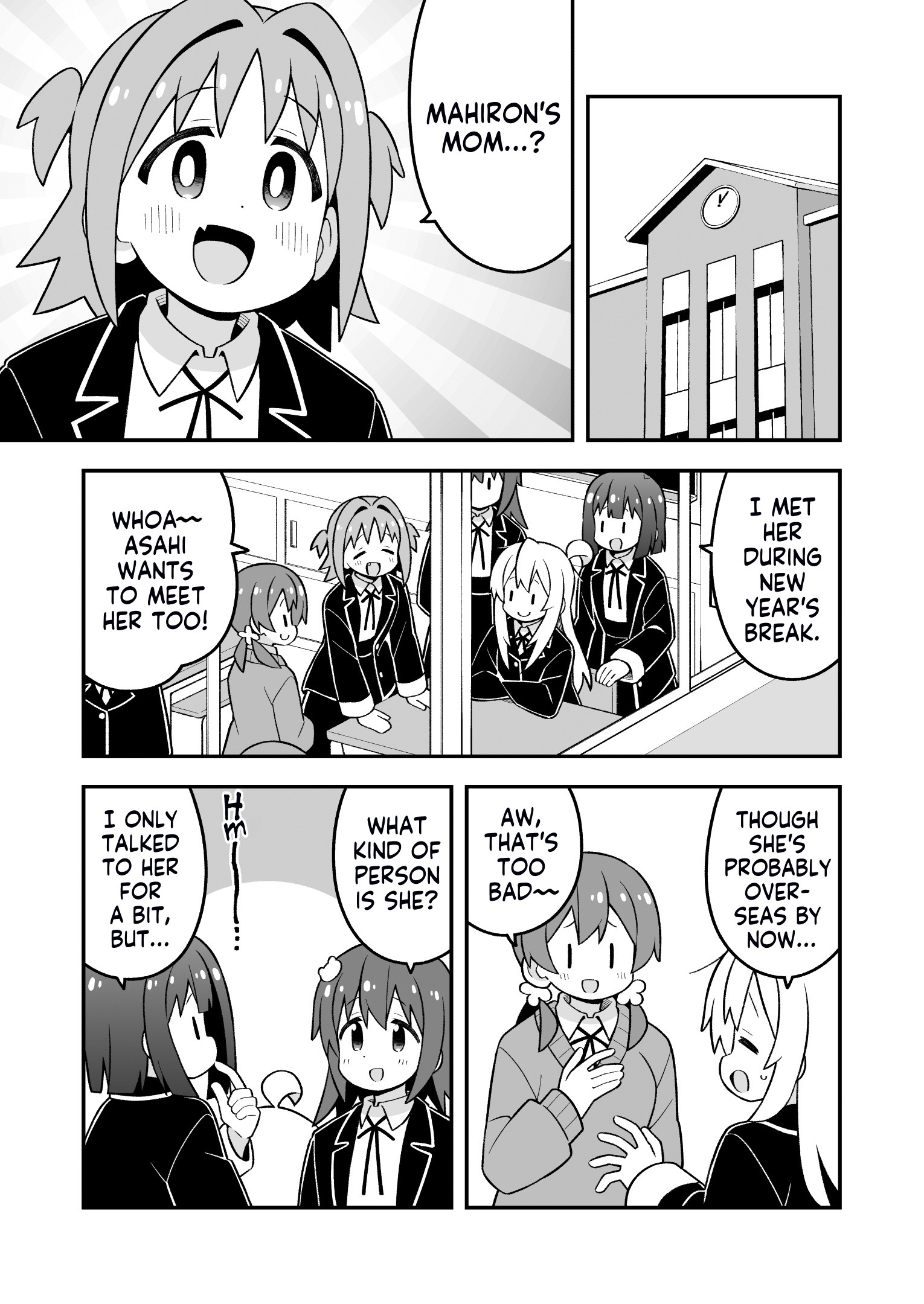 Page 3 of Chapter 86