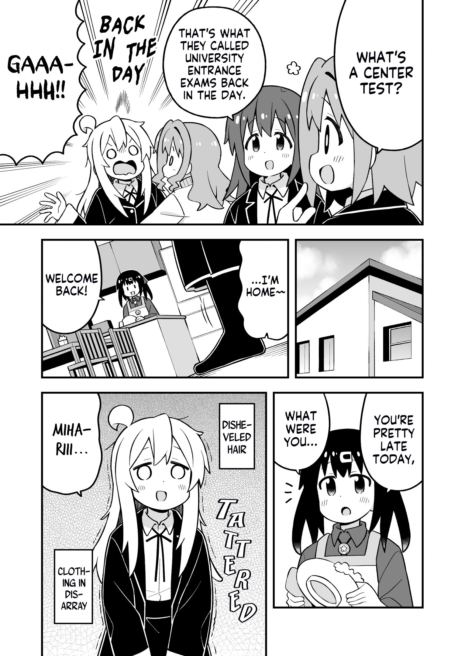 Page 11 of Chapter 86