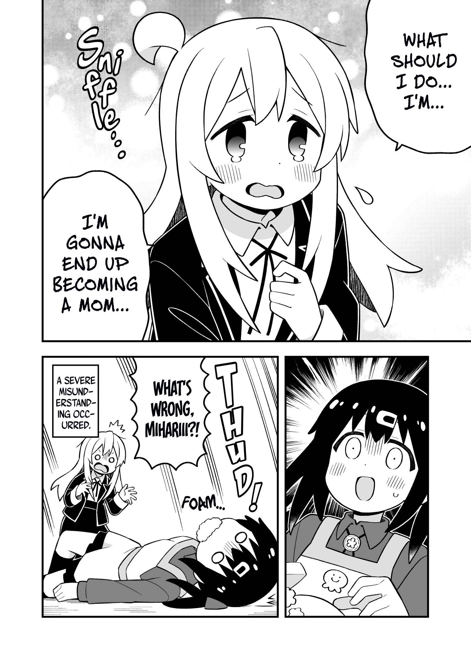 Page 12 of Chapter 86