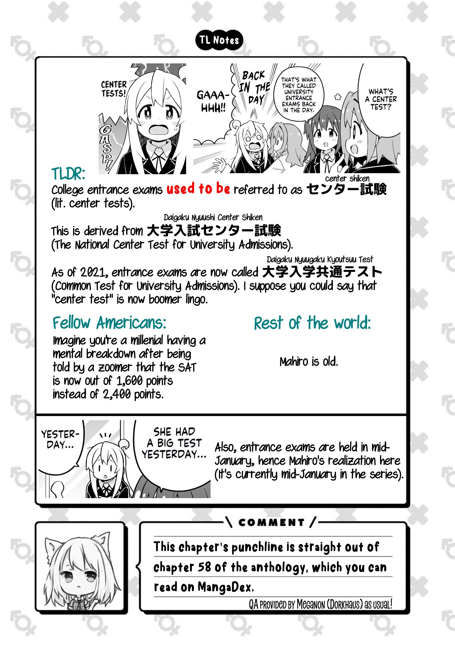 Page 13 of Chapter 86