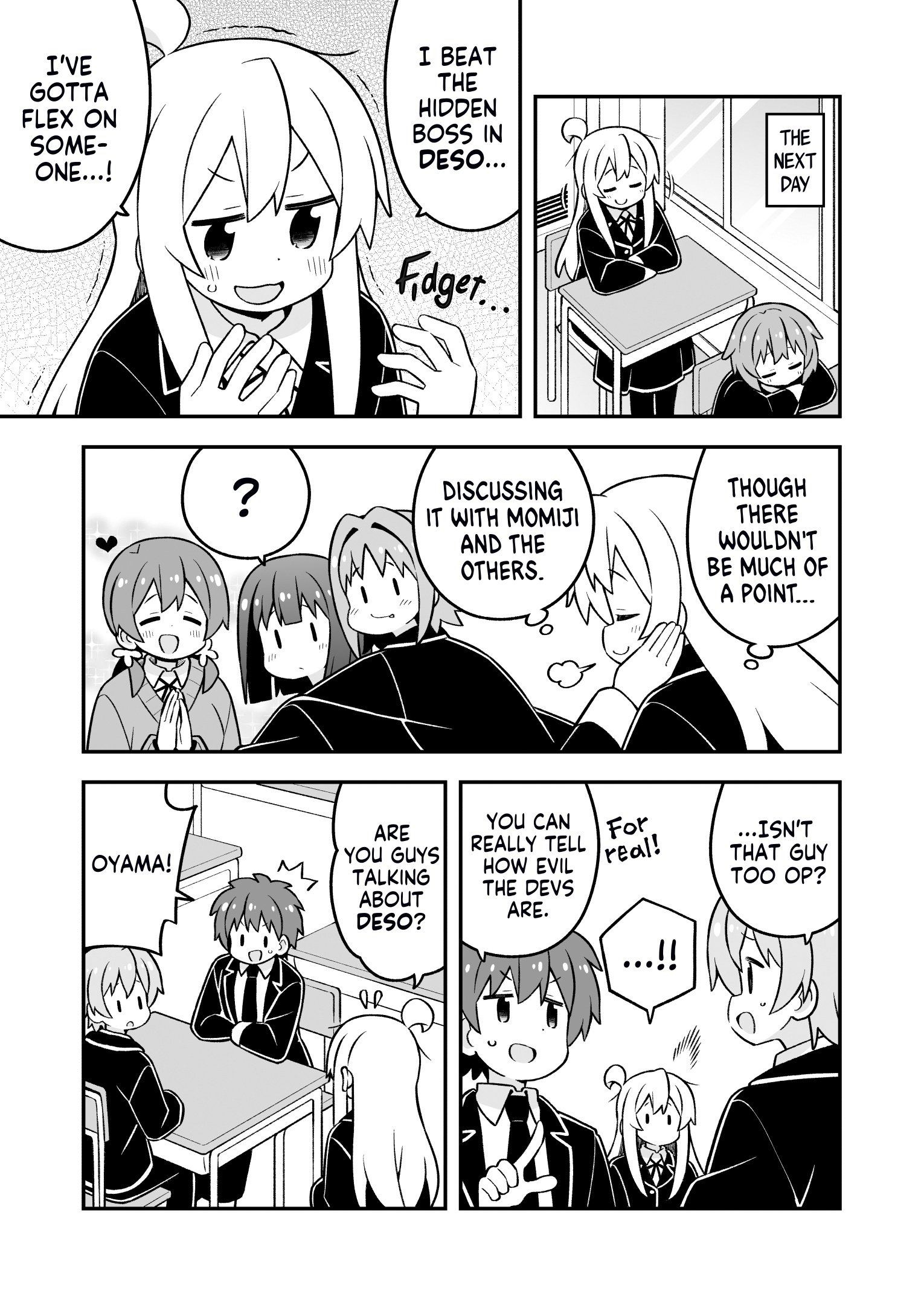 Page 3 of Chapter 87