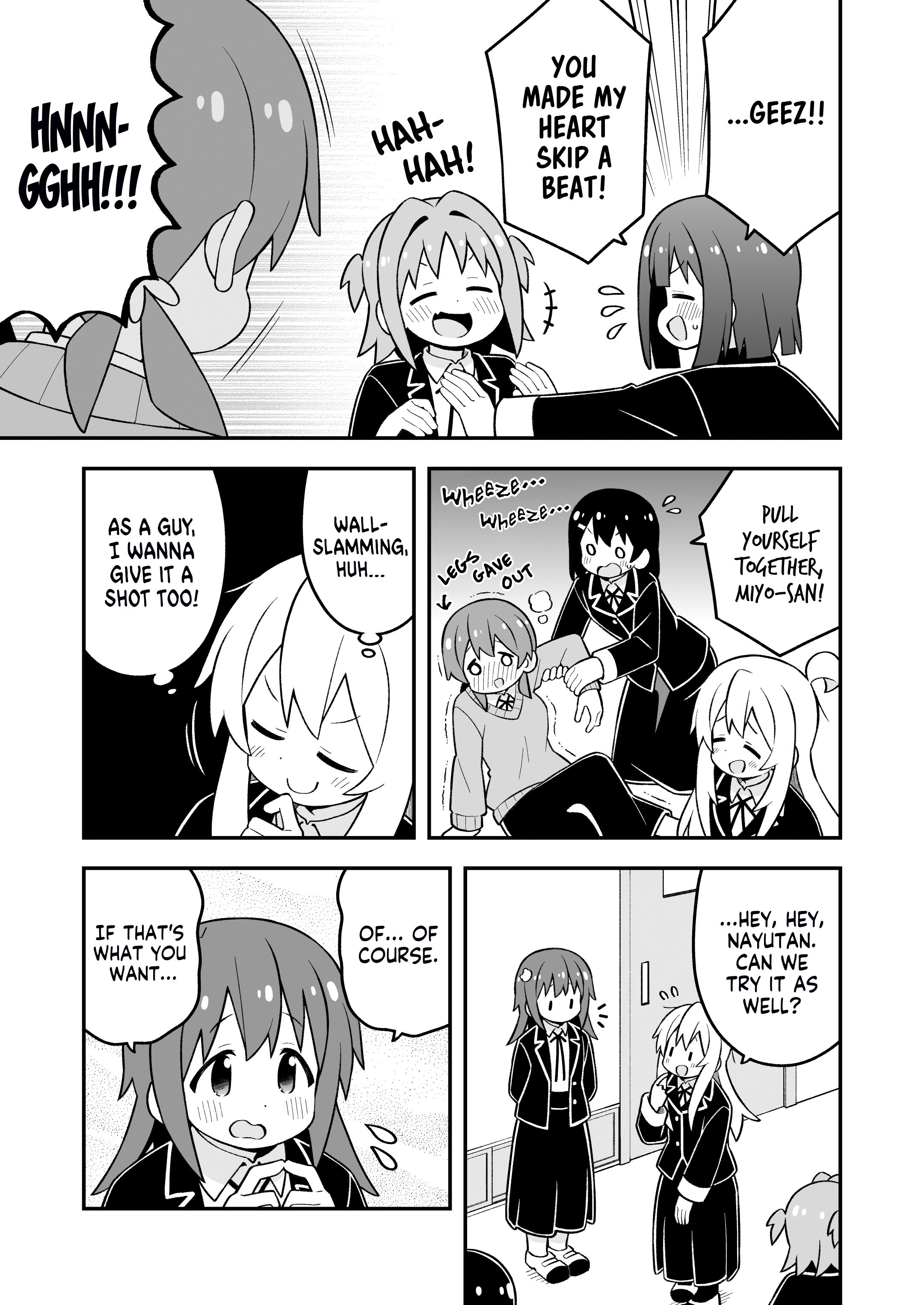 Page 5 of Chapter 88