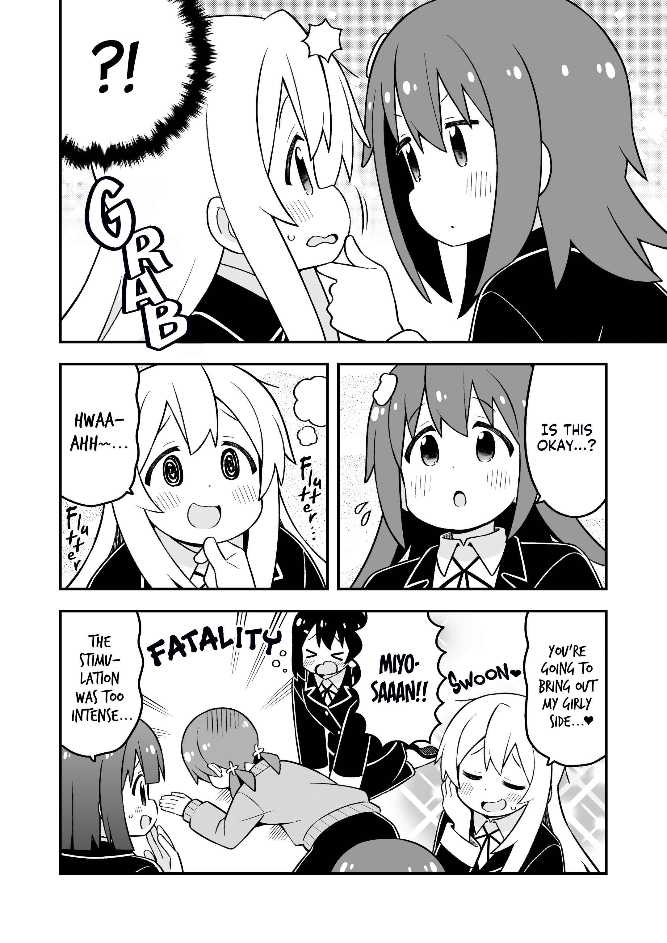 Page 6 of Chapter 88