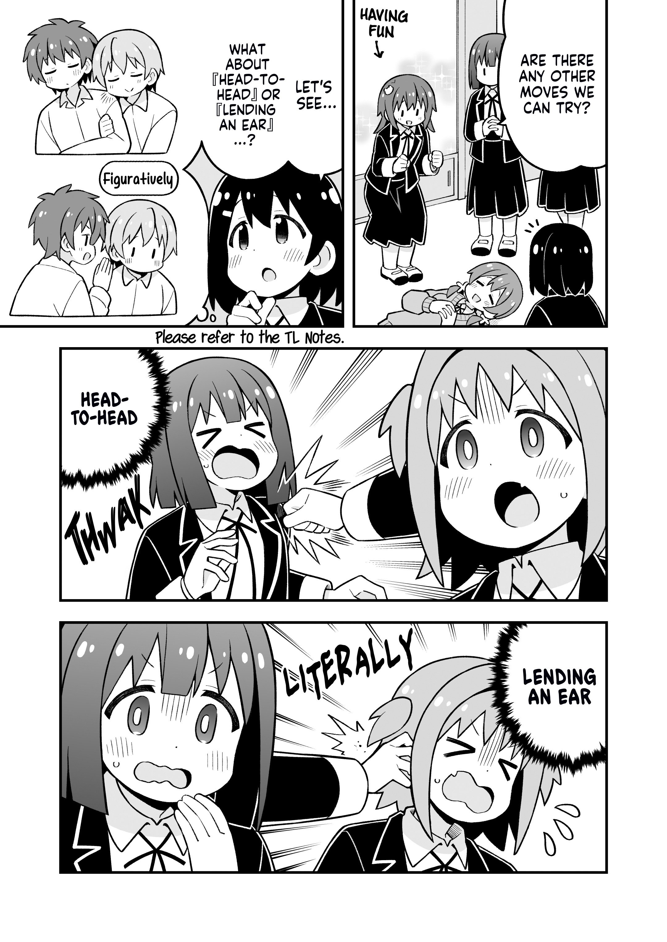 Page 7 of Chapter 88
