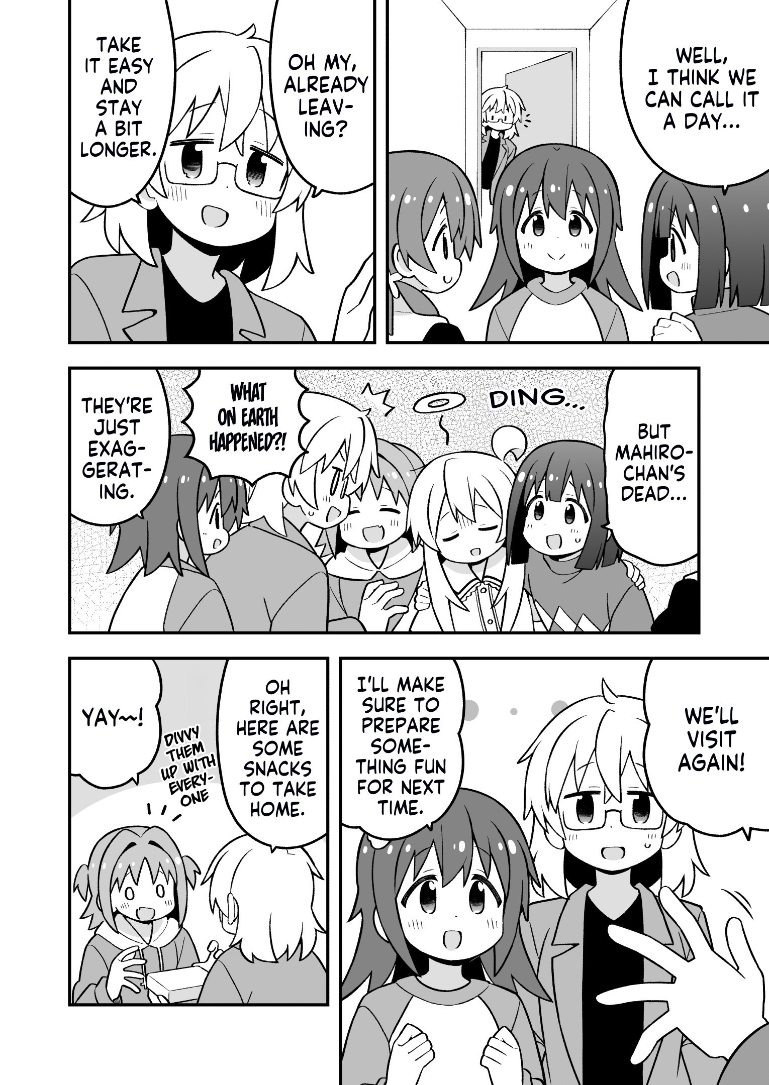 Page 12 of Chapter 89