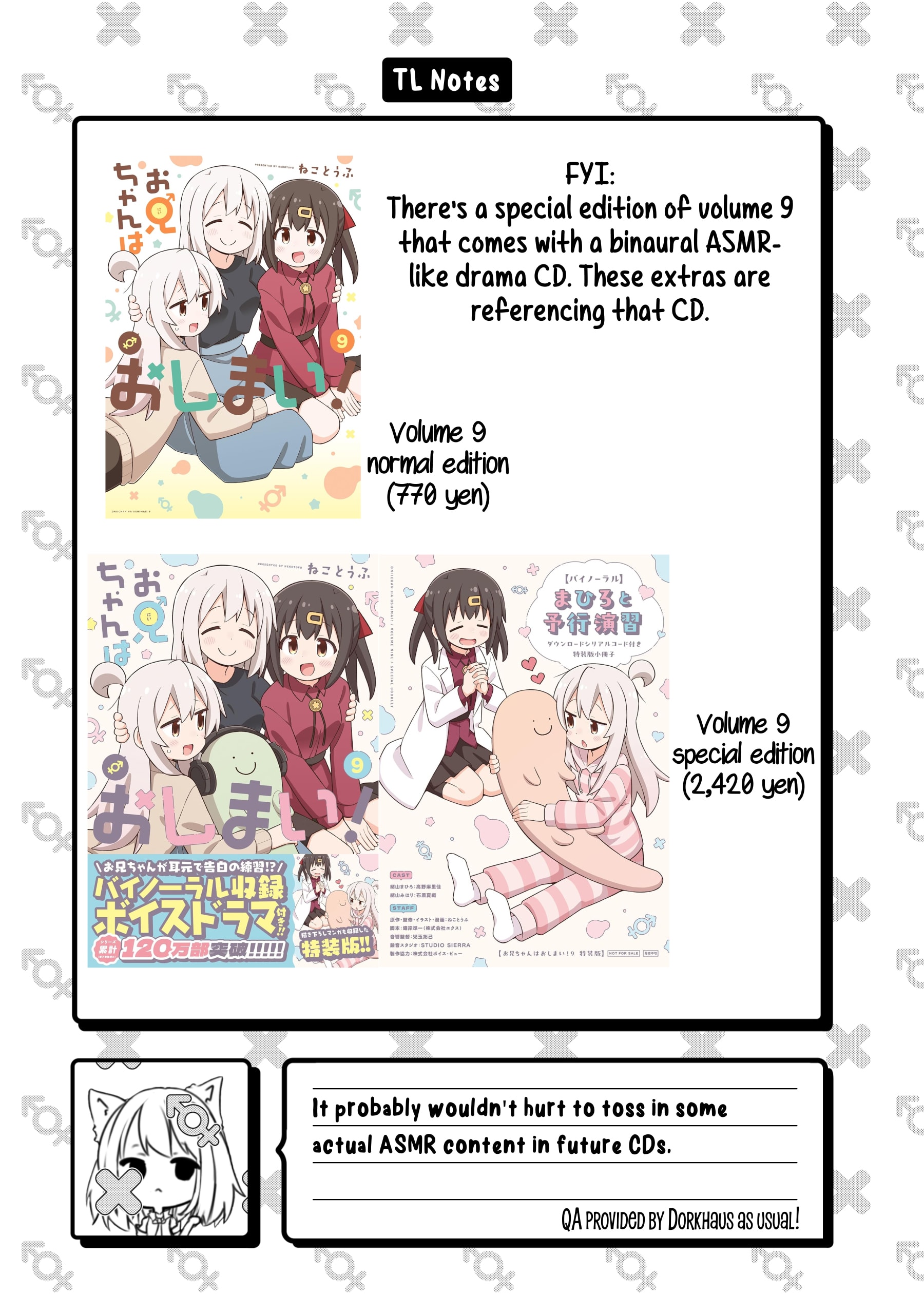 Page 3 of Chapter 90.9