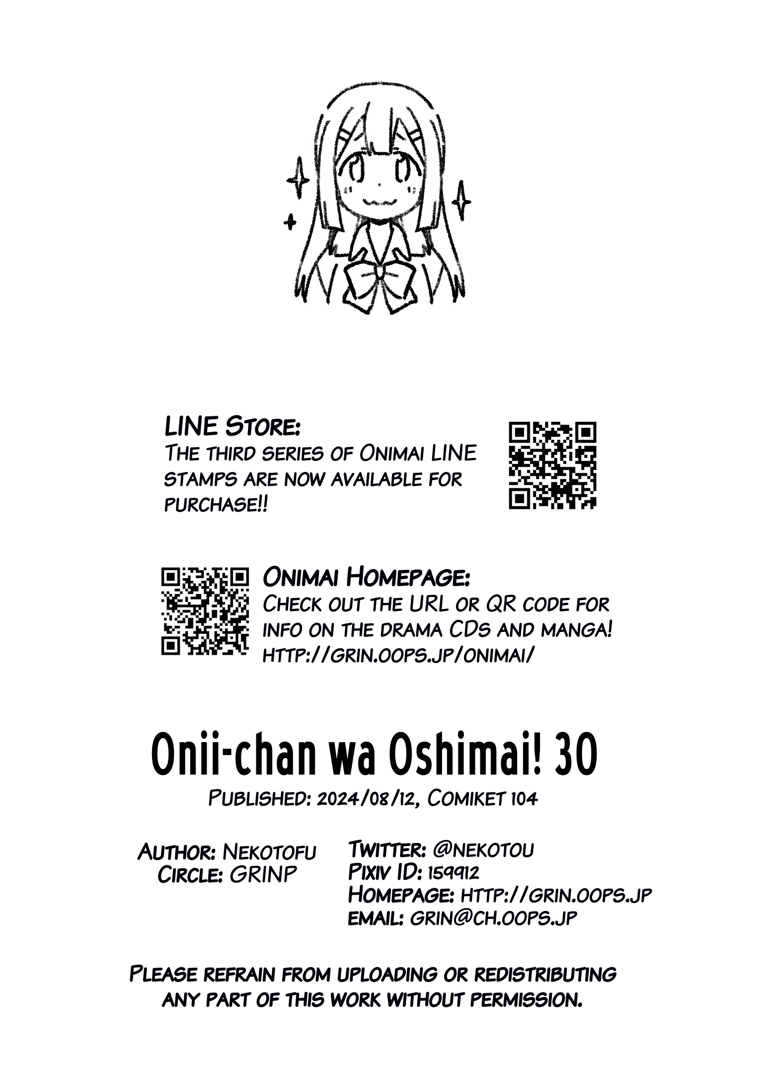 Page 6 of Chapter 90.5