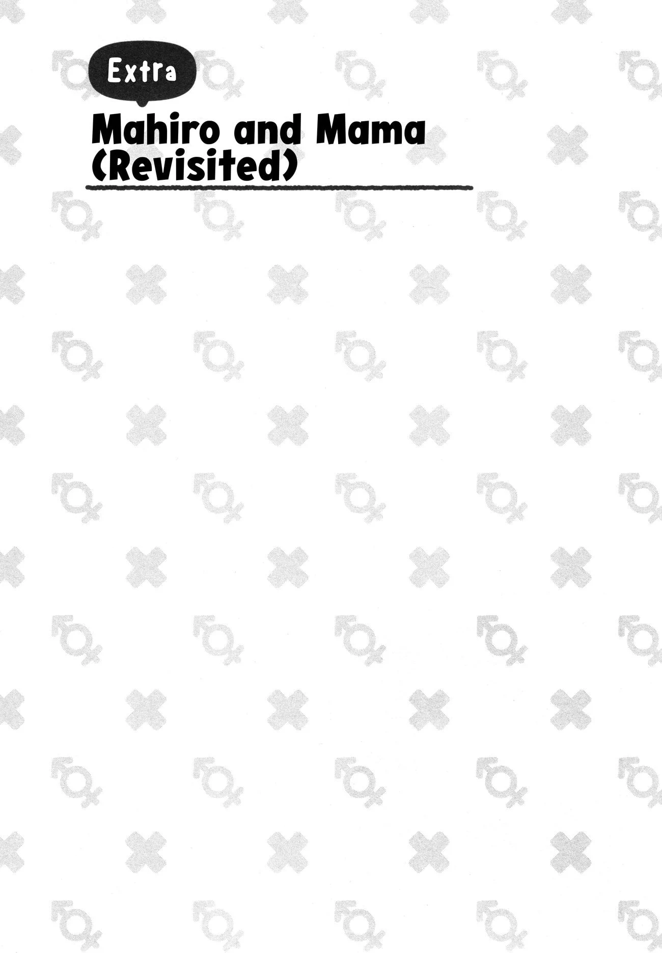 Page 1 of Chapter 90.8