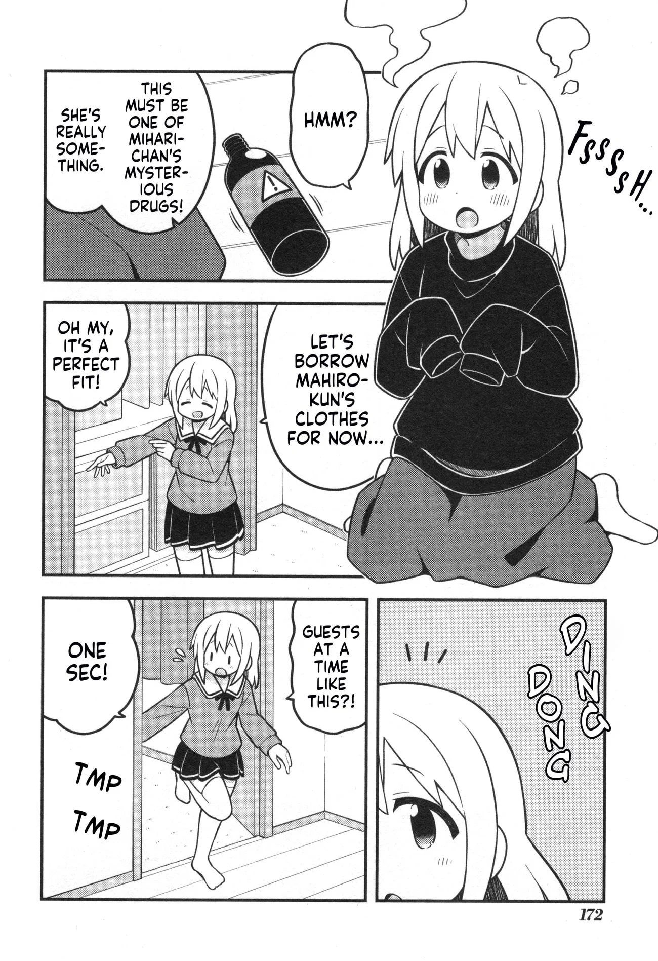 Page 3 of Chapter 90.8