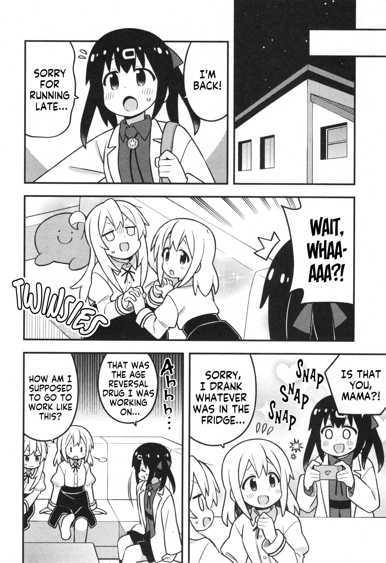 Page 7 of Chapter 90.8