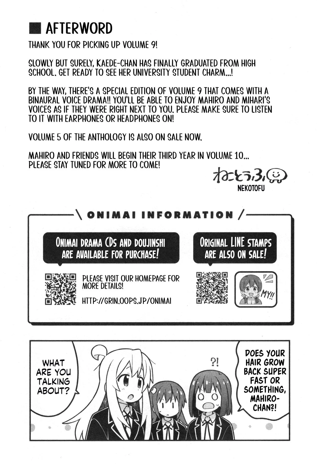 Page 9 of Chapter 90.8
