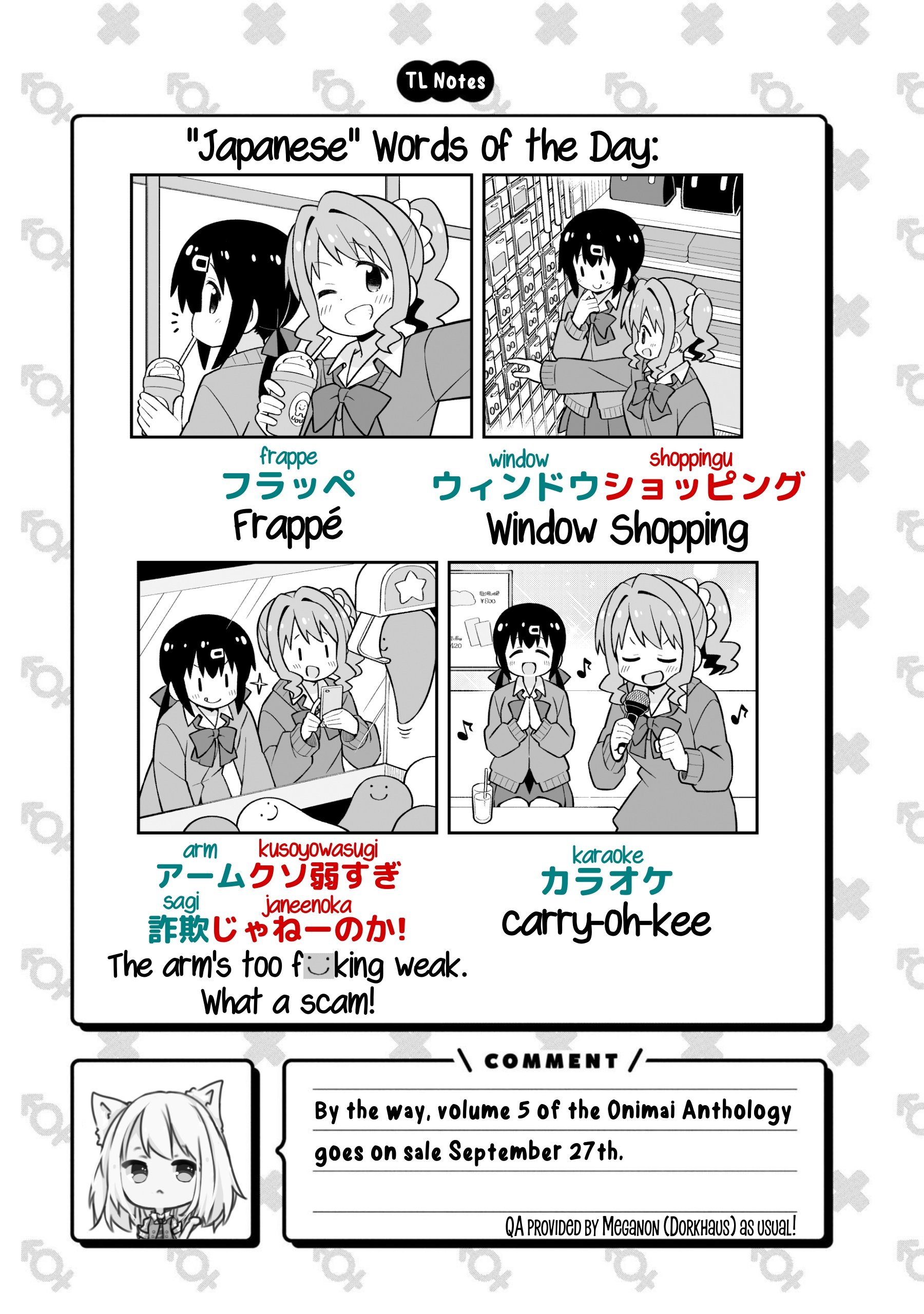Page 13 of Chapter 90