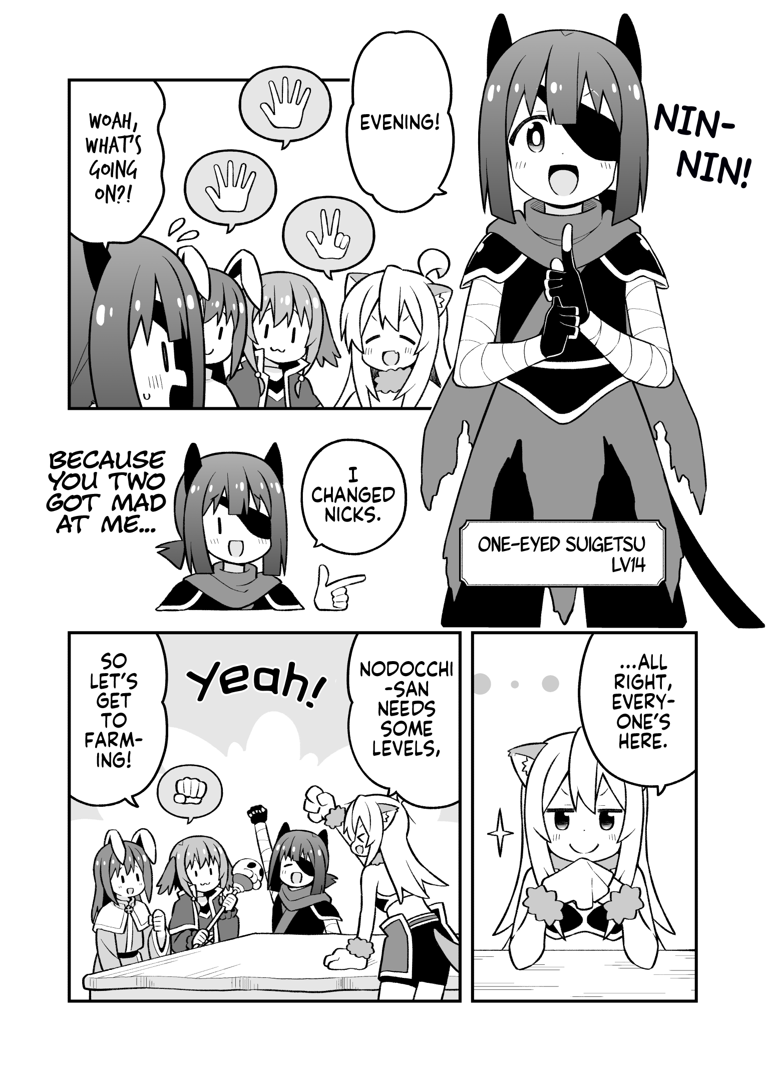 Page 7 of Chapter 91
