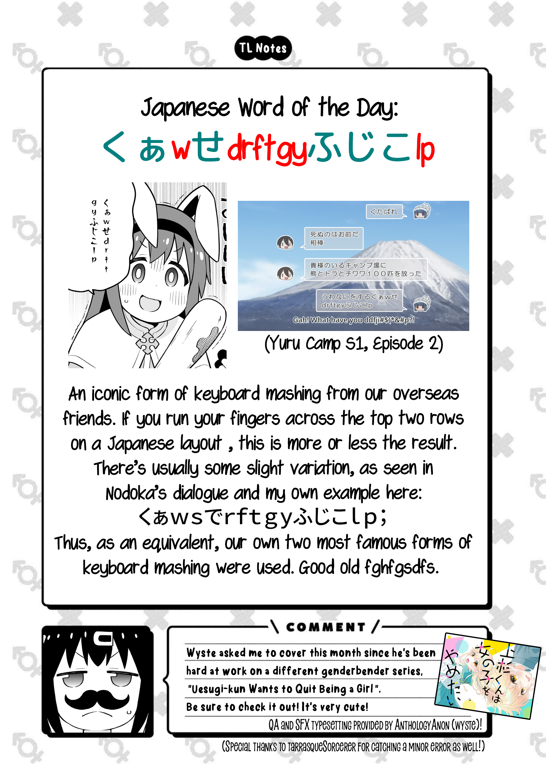 Page 14 of Chapter 91