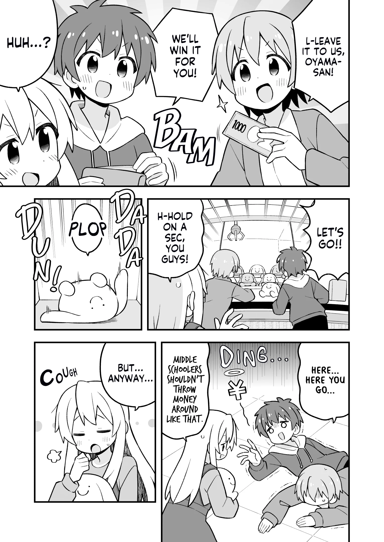 Page 9 of Chapter 93