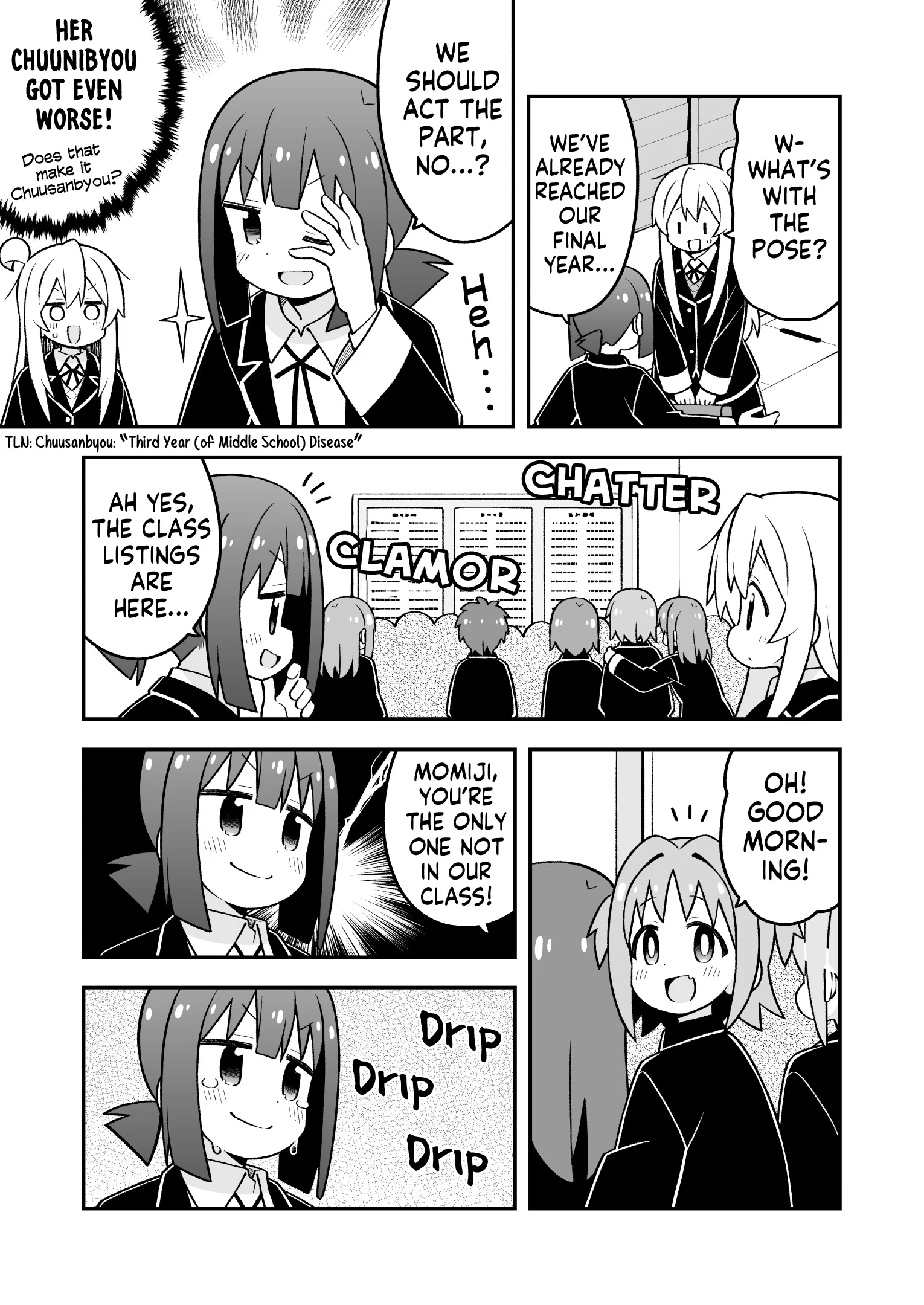 Page 3 of Chapter 94
