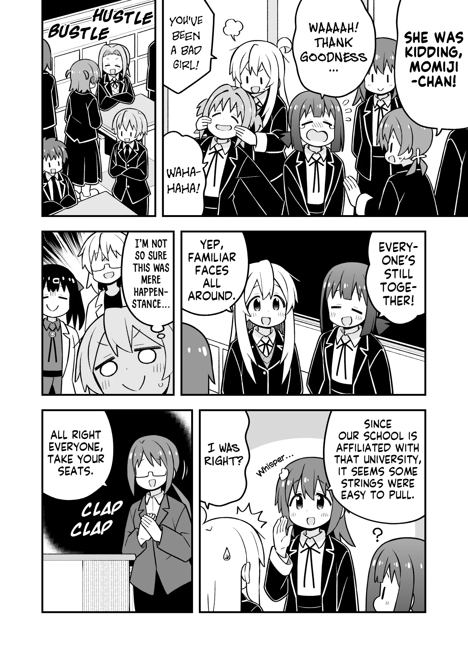 Page 4 of Chapter 94
