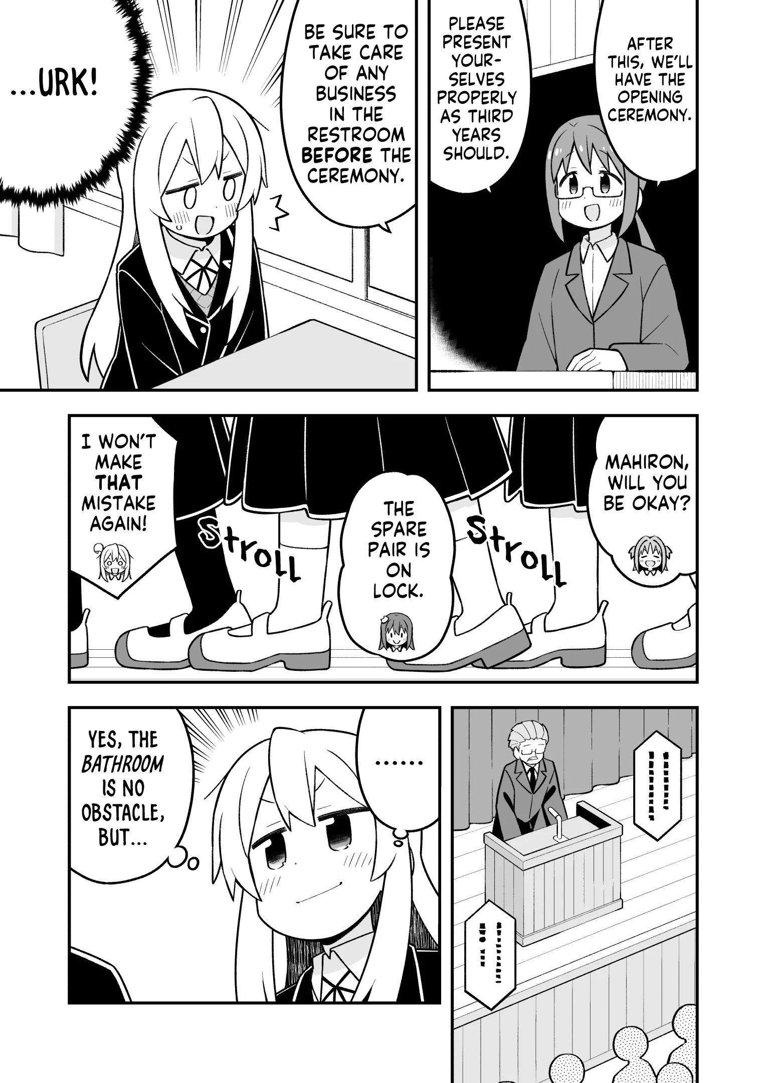 Page 5 of Chapter 94
