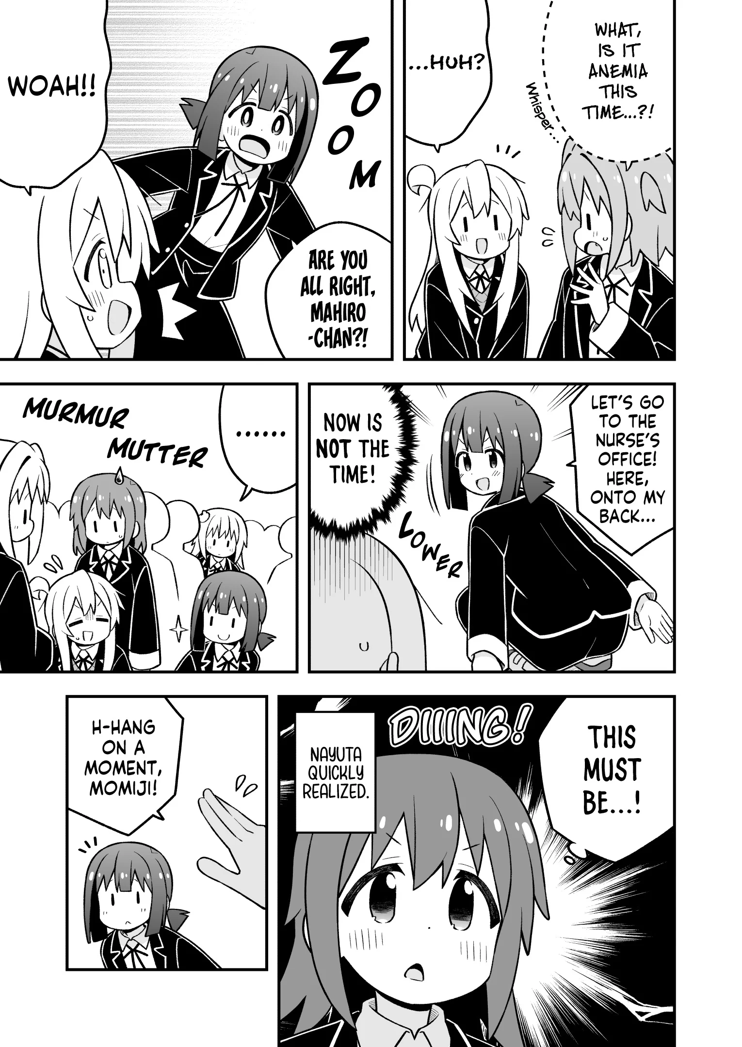 Page 7 of Chapter 94