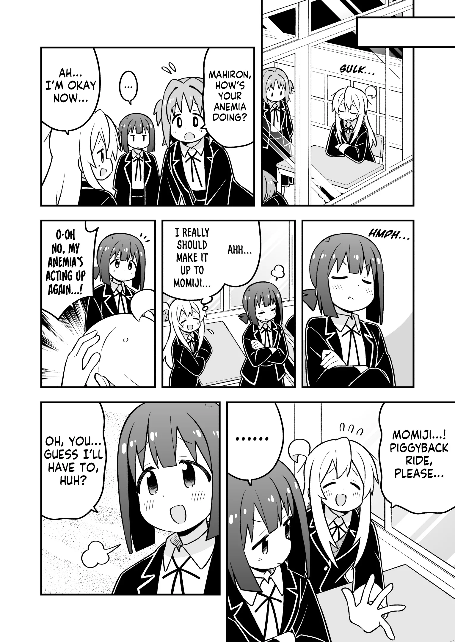 Page 12 of Chapter 94