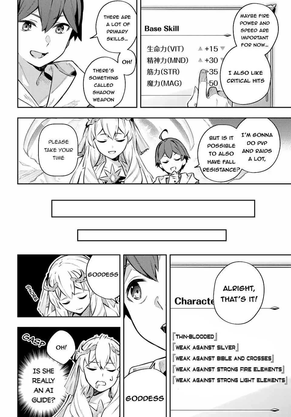 Page 32 of Chapter 1