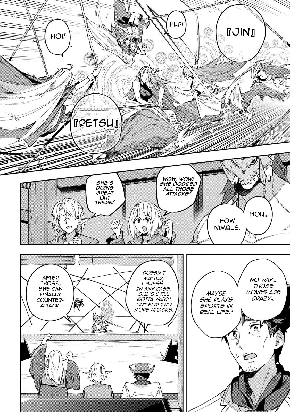 Page 7 of Chapter 11