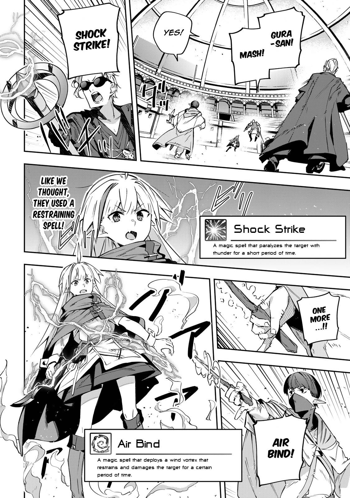 Page 17 of Chapter 13