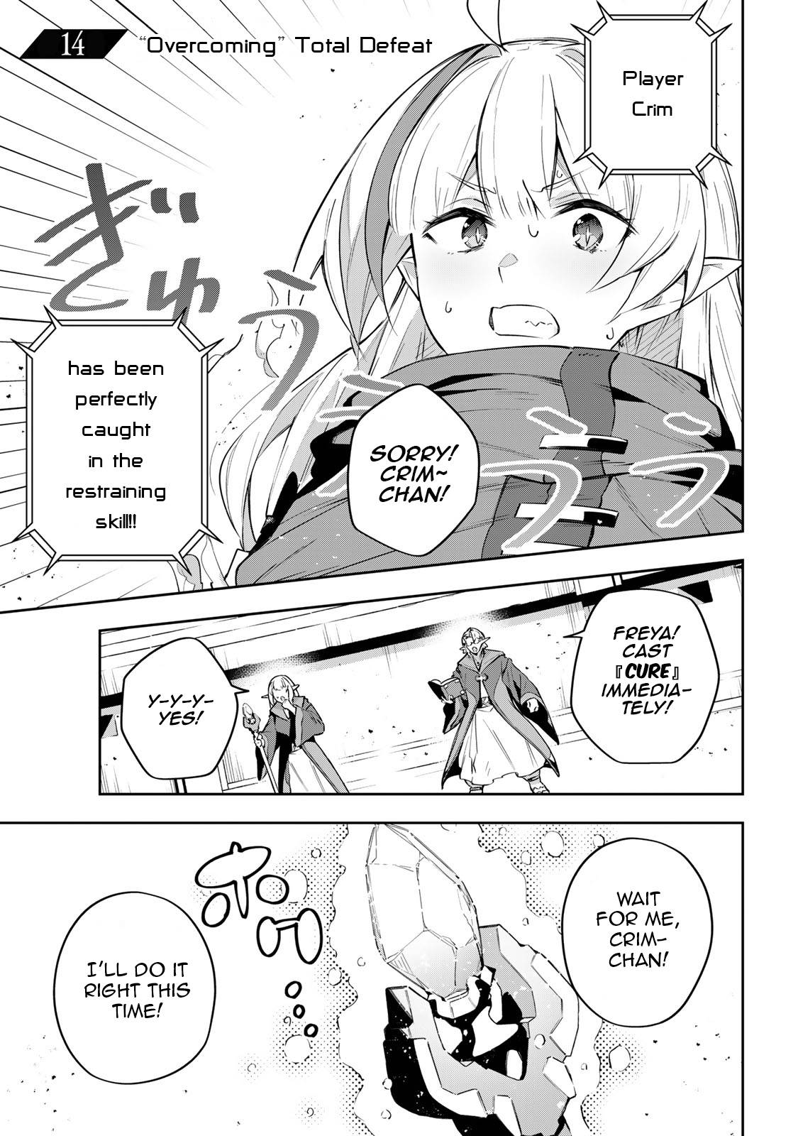 Page 2 of Chapter 14