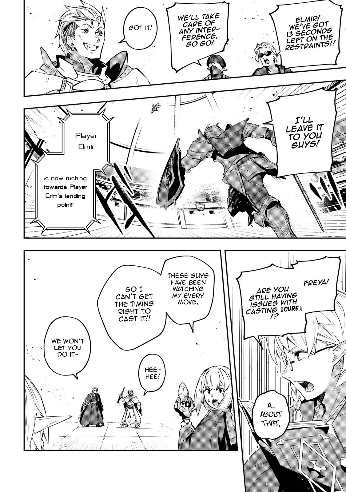 Page 5 of Chapter 14