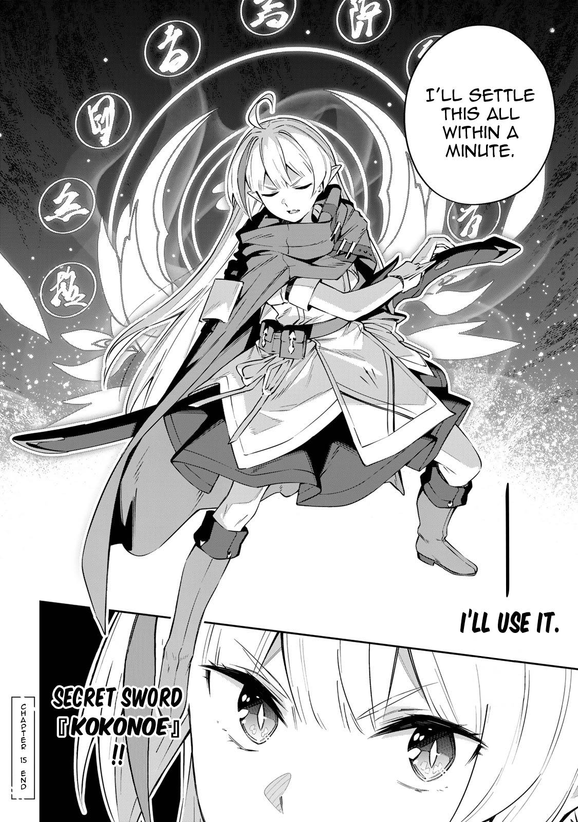 Page 13 of Chapter 15
