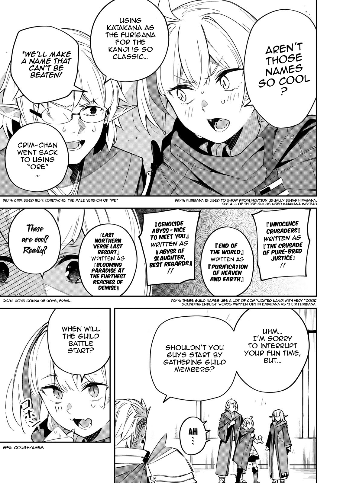 Page 10 of Chapter 17