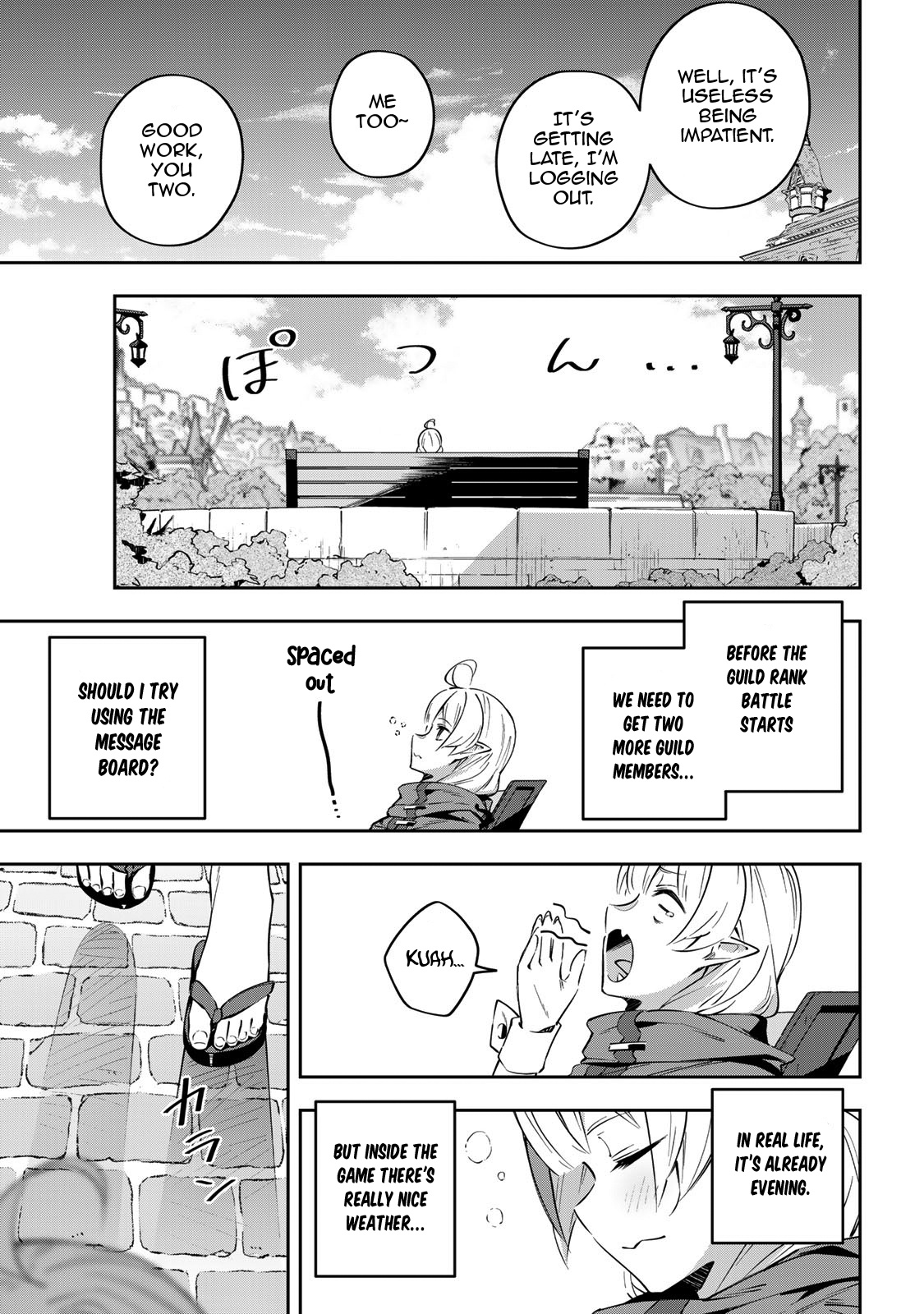 Page 14 of Chapter 17