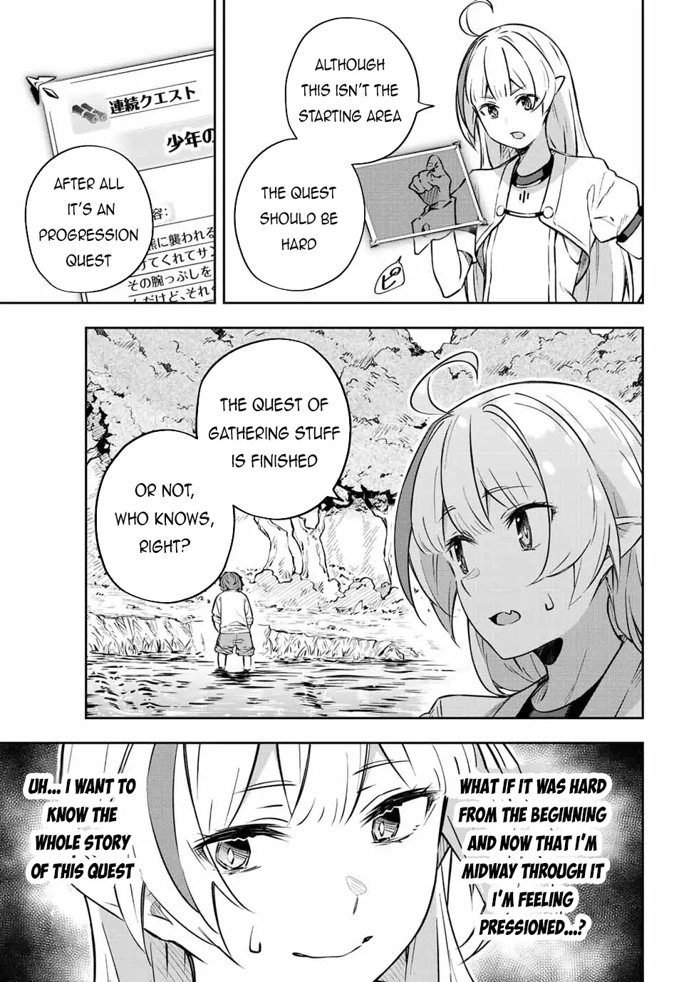 Page 7 of Chapter 2