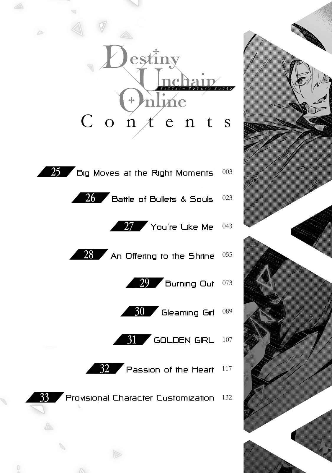 Page 5 of Chapter 25