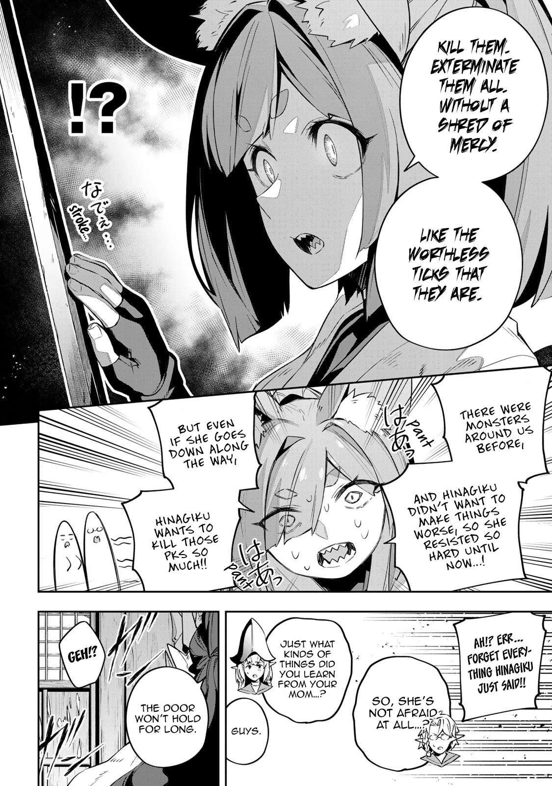 Page 15 of Chapter 28