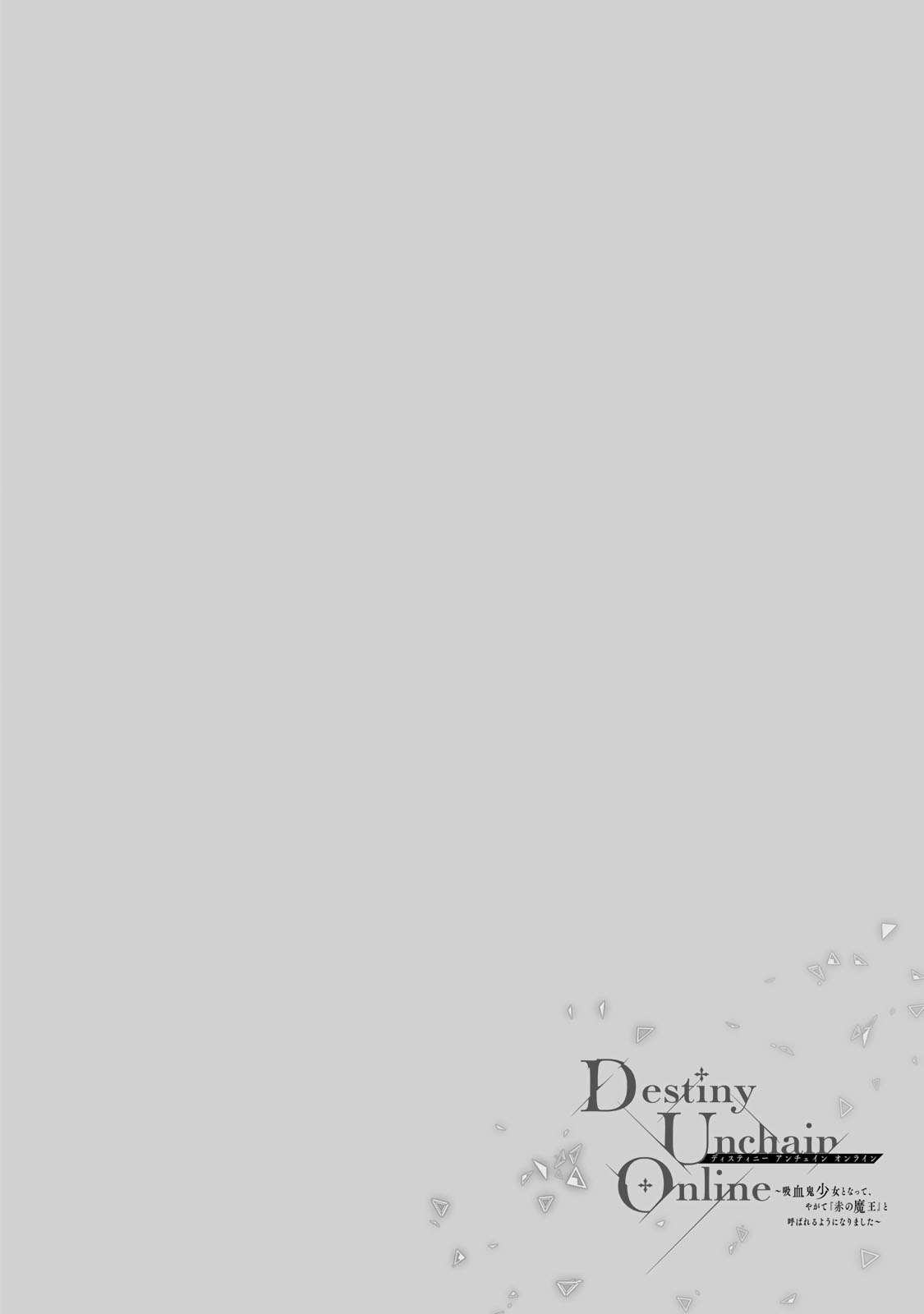Page 19 of Chapter 28