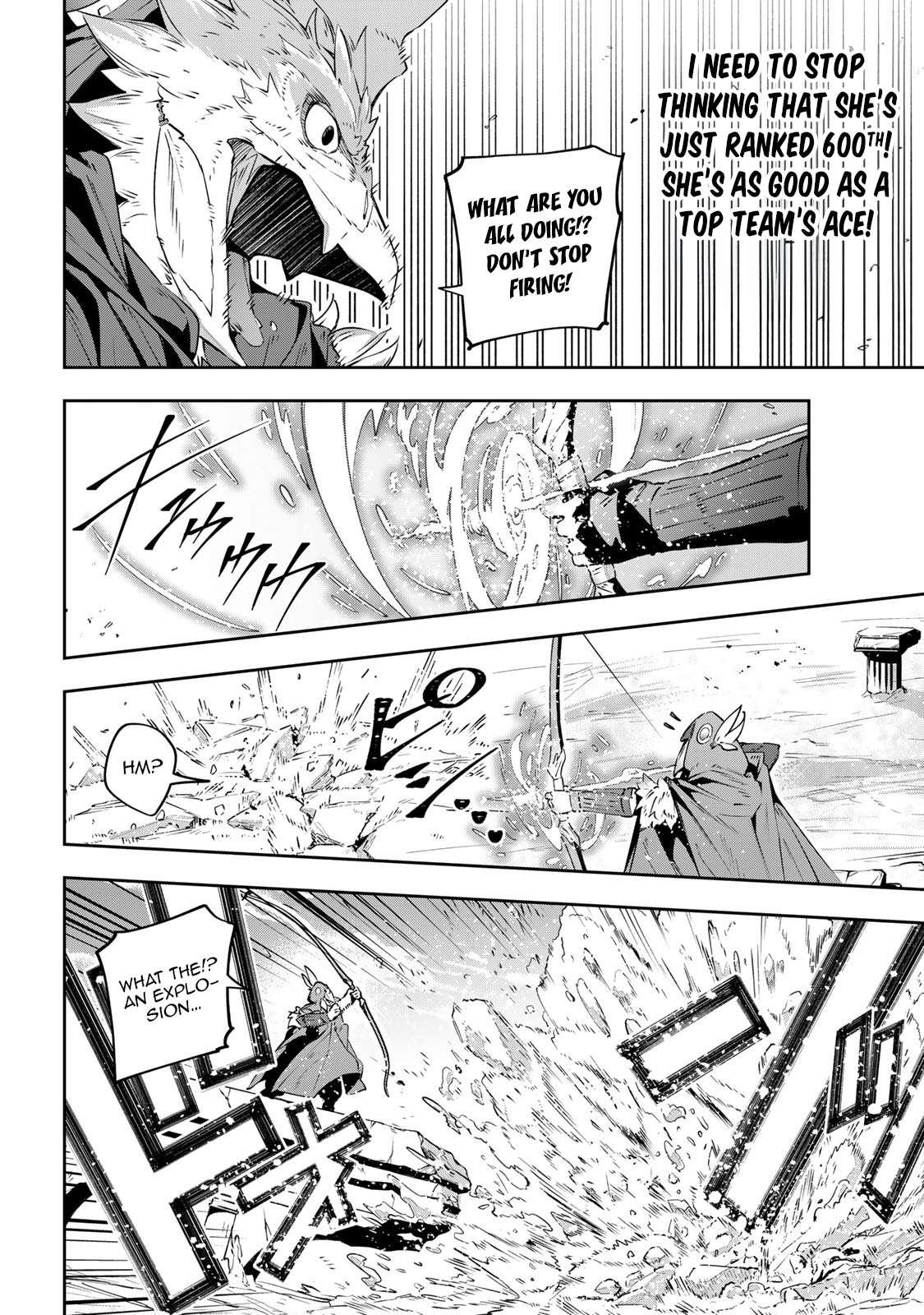 Page 5 of Chapter 39