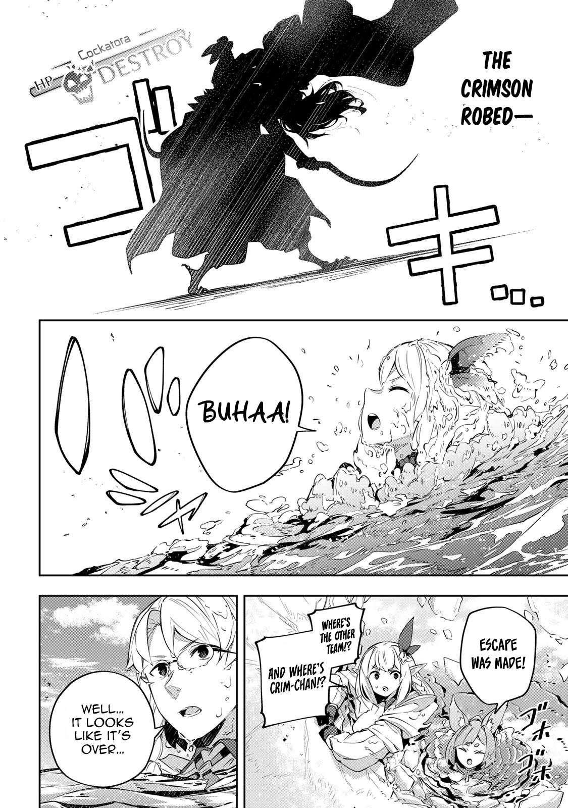 Page 12 of Chapter 39