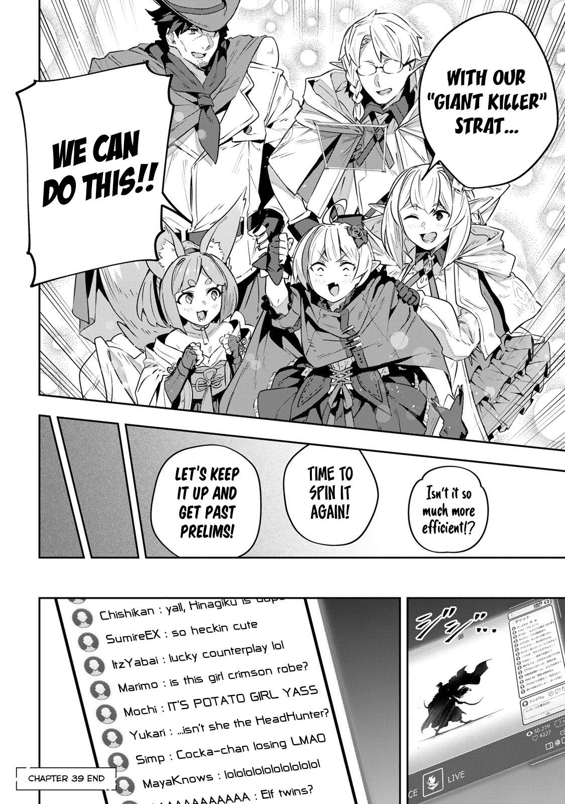 Page 14 of Chapter 39