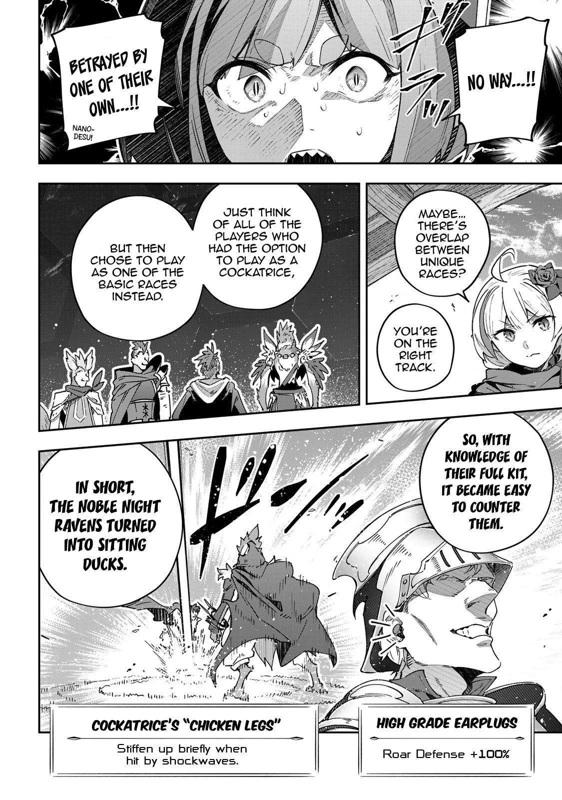 Page 5 of Chapter 41