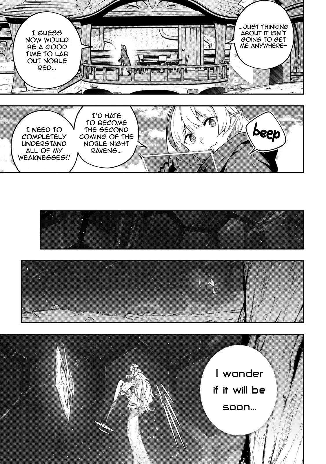 Page 16 of Chapter 41