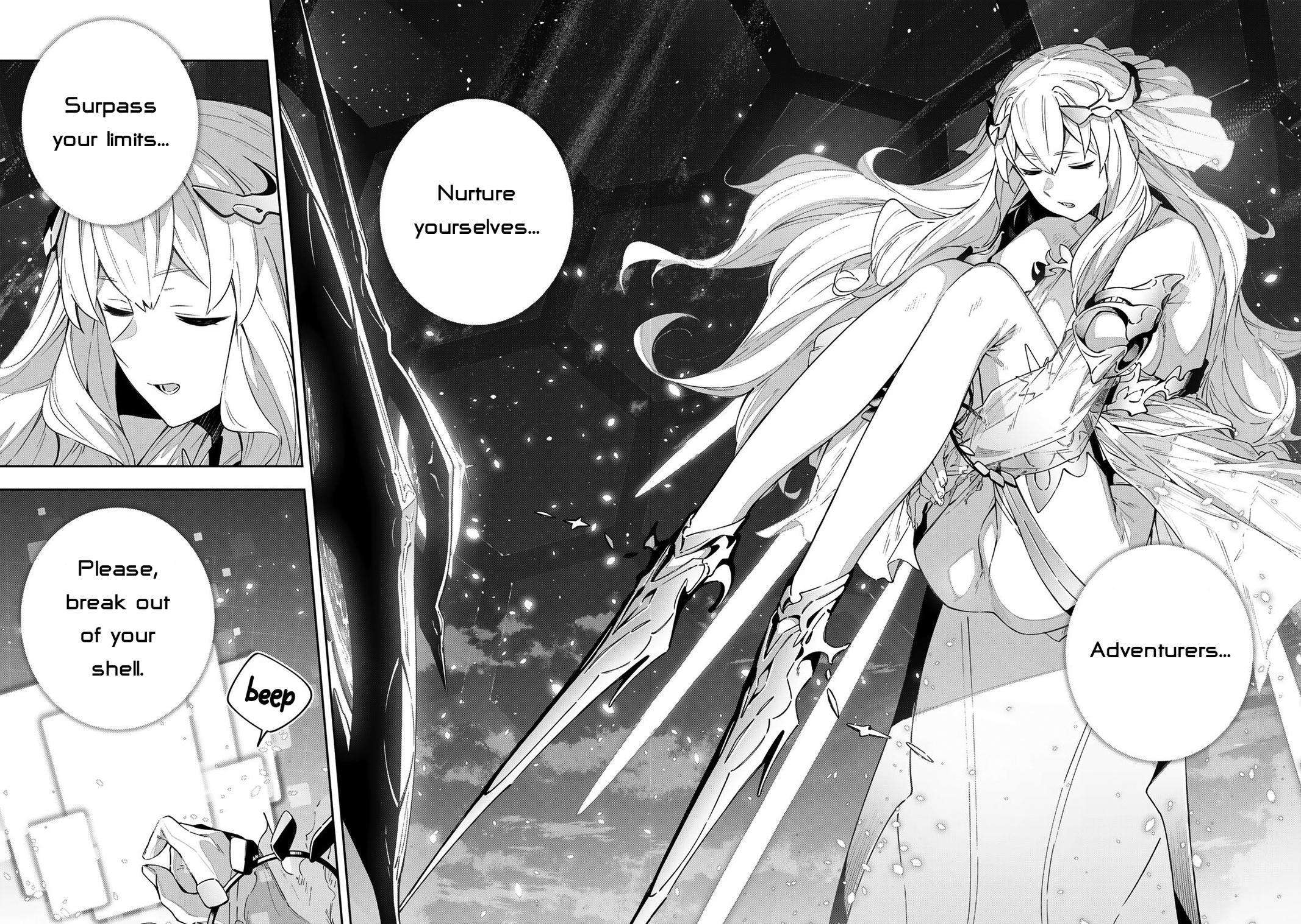 Page 17 of Chapter 41