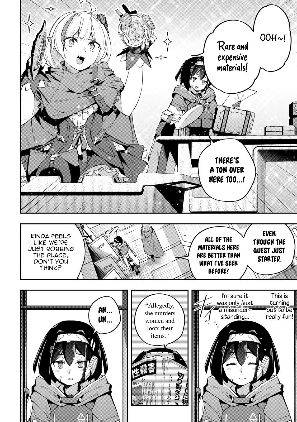 Page 15 of Chapter 43