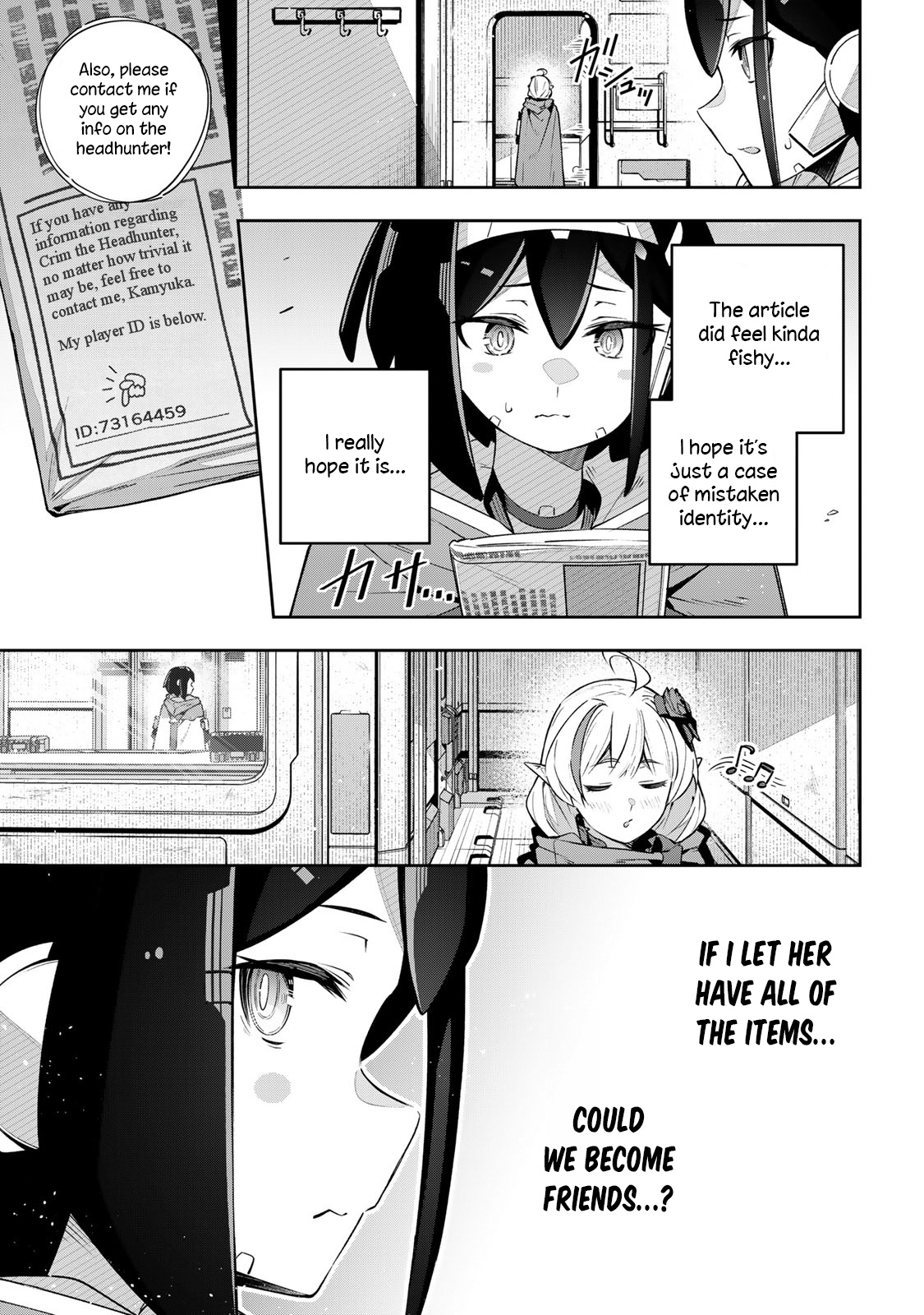 Page 16 of Chapter 43