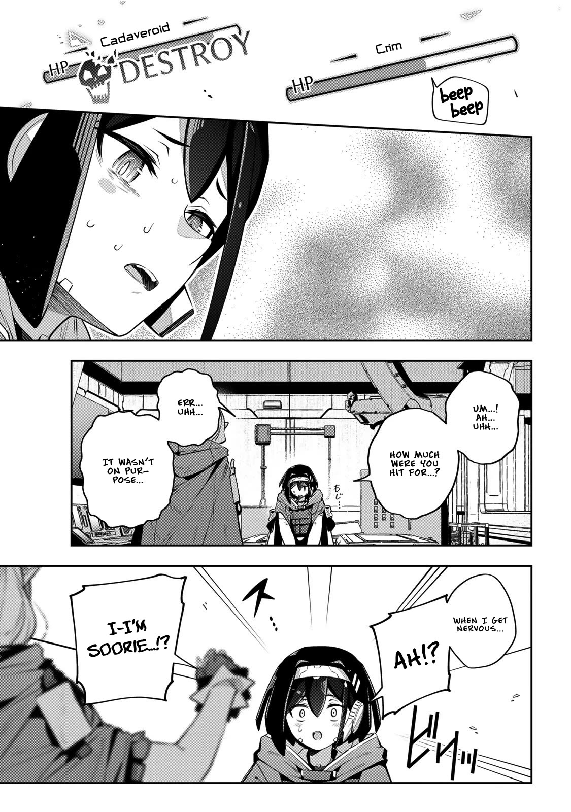 Page 10 of Chapter 44