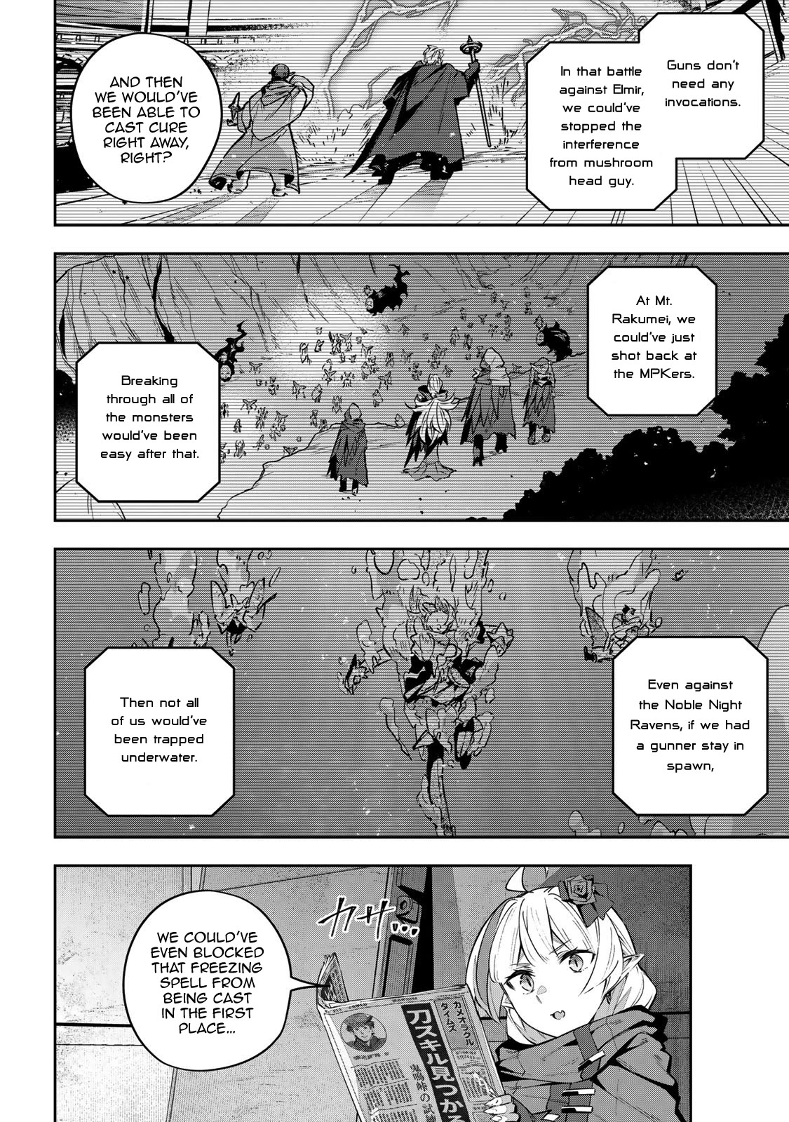 Page 5 of Chapter 45