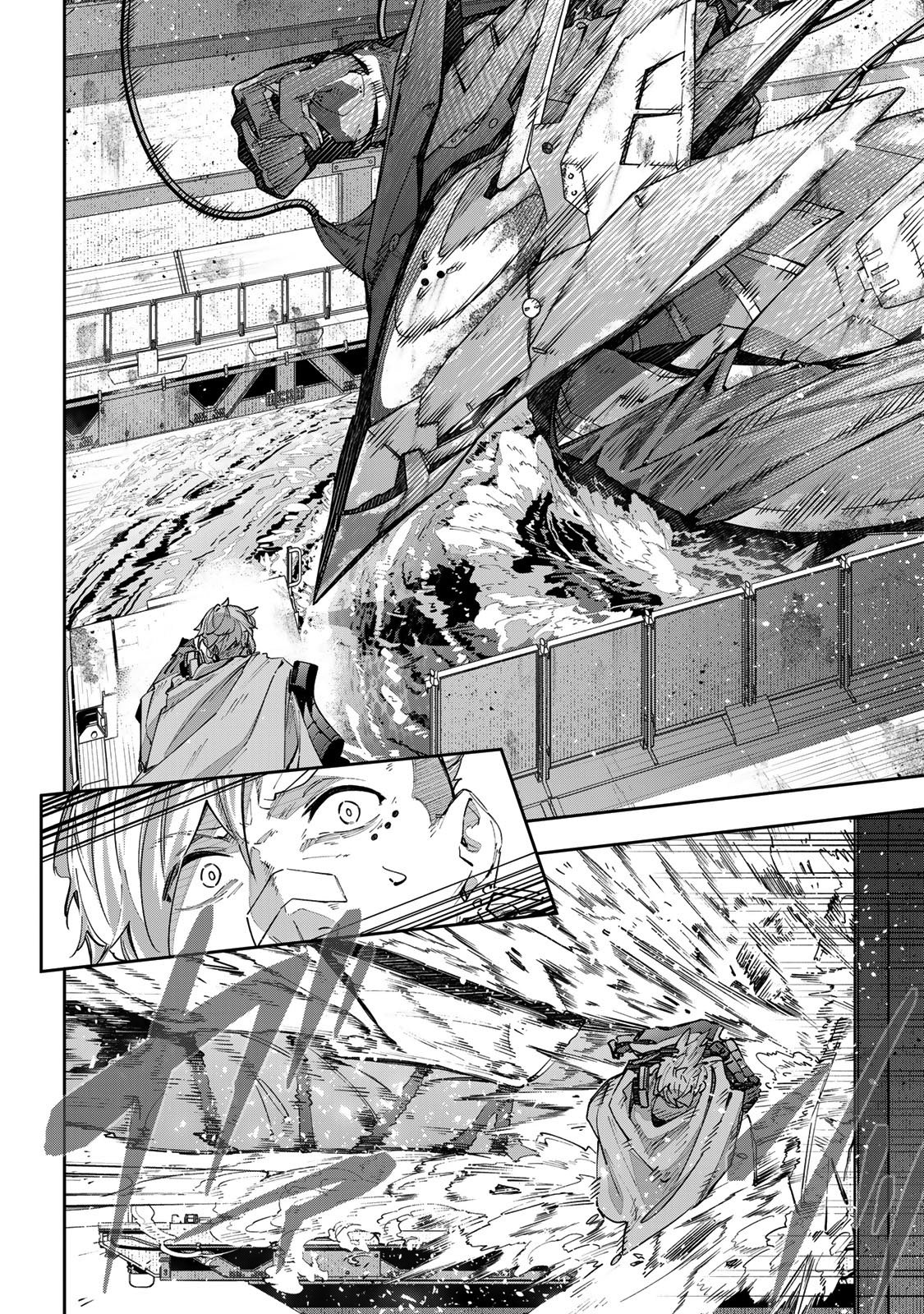 Page 11 of Chapter 49